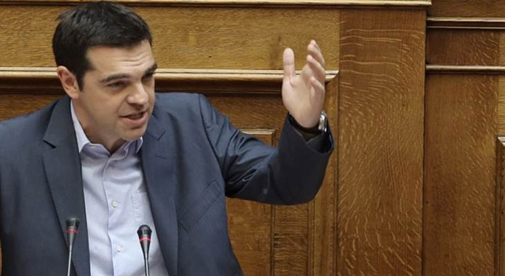 tsipras alexis vouli