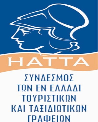 LOGO HATTA 1GR