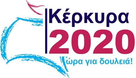 kerkyra2020