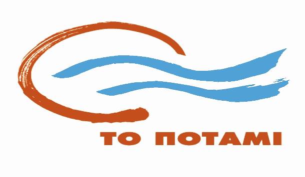 potami-logo