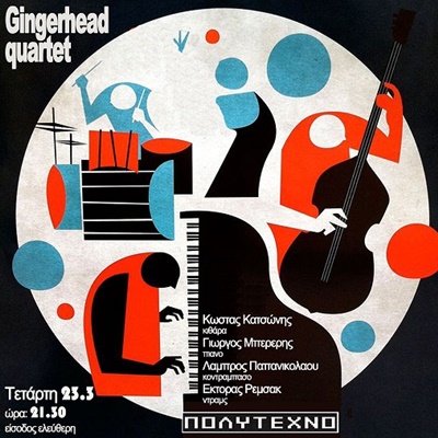 Gingerhead Quartet