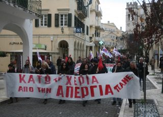 ΠΟΡΕΙΑ (1)