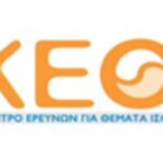 ΣΥΜΒΟΥΛΕΥΤΙΚΟ ΚΕΝΤΡΟ ΚΕΡΚΥΡΑΣ